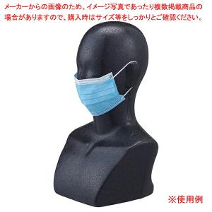 【まとめ買い10個セット品】卓上胸付きマネキンヘッド 顔有り 黒 61-779-86-2｜meicho2