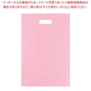 ポリ袋ソフト型 カラー ピンク 40×50 500枚【無償提供/環境配慮/持ち帰り袋/小判抜き】｜meicho2