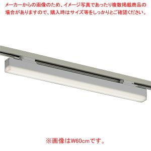 【まとめ買い10個セット品】配線ダクト用 デザインベースライト W120cm ホワイト 温白色｜meicho2