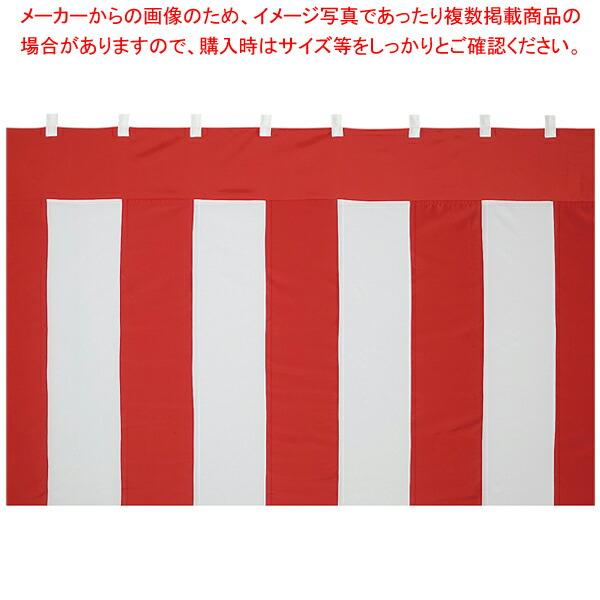 【まとめ買い10個セット品】ポリエステル紅白幕1.8×3.6m(防炎) 1枚