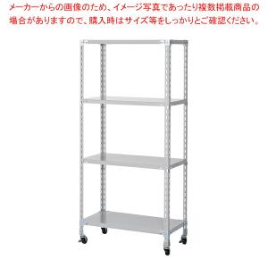 【まとめ買い10個セット品】φ6.5cmキャスター軽量ラック4段70kg W90×D47.5×H180cm ホワイトグレー 61-802-22-1｜meicho2