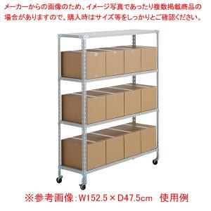 【まとめ買い10個セット品】φ7.5cmキャスター軽量ラック4段70kg W122.5×D47.5×H180cm ホワイトグレー 61-802-23-2｜meicho2