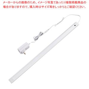 LED多目的灯非接触 W60.4cm 電球色 1セット 61-802-58-2｜meicho2