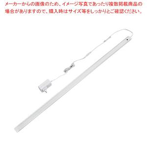 【まとめ買い10個セット品】LED多目的灯非接触 W30.4cm 電球色 1セット 61-802-58-4｜meicho2