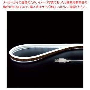 【まとめ買い10個セット品】LEDネオンチューブライト 1m白色 61-802-59-1｜meicho2