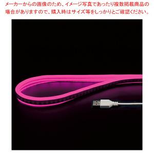 【まとめ買い10個セット品】LEDネオンチューブライト 1mピンク 61-802-59-5｜meicho2