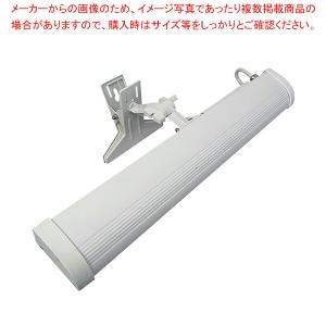 【まとめ買い10個セット品】LEDクリップライトバー白 電球色｜meicho2