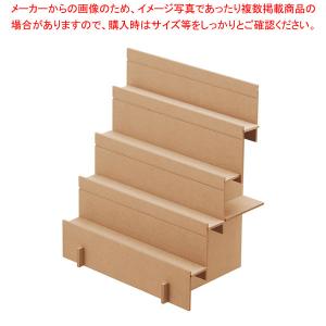 【まとめ買い10個セット品】木製簡易組立式ディスプレイ 小(2WAY仕様)｜meicho2