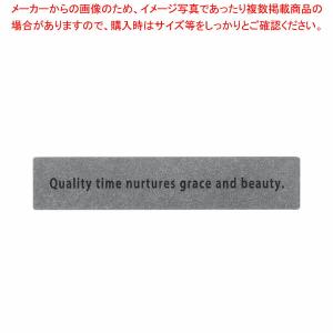 【まとめ買い10個セット品】グレイッシュスタイル ギフトシール グレー 幅4×高さ0.8cm 61-811-24-2｜meicho2