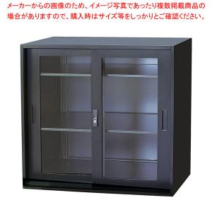 【まとめ買い10個セット品】スチール製書庫(上置き用)ブラック 高さ88cm アクリル引戸 61-813-10-4｜meicho2