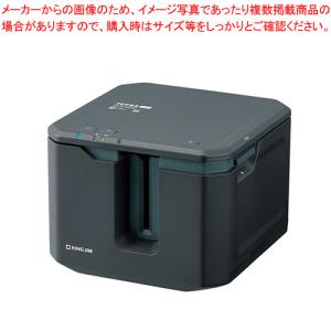 キングジム 「テプラ」ＰＲＯ　ＳＲシリーズ SR-R7900P ブラック 1台｜meicho2