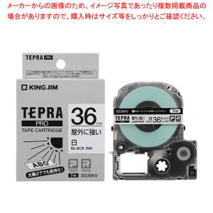 キングジム 「テプラ」ＰＲＯ　ＳＲシリーズ専用テープカートリッジ SS36KV 白　黒文字 1巻7m｜meicho2