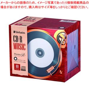 バーベイタムジャパン 音楽用 CD-R AR80FHP10V7 10枚｜meicho2