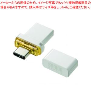 サンワサプライ USB Type-C メモリ UFD-3TC16GW 1個｜meicho2