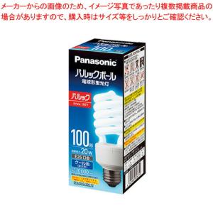 【まとめ買い10個セット品】パナソニック パルックボール EFD25ED20EF2 1個