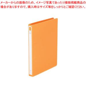 リヒトラブ リングファイル F-862-3 橙 1冊｜meicho2