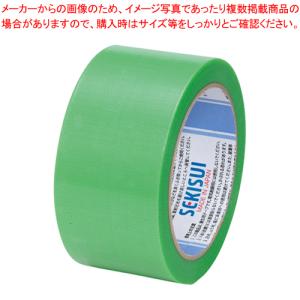セキスイ マスクライトテープ N730X04 緑 1巻｜meicho2