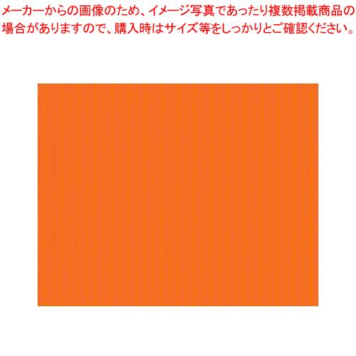 ゴークラ エンジョイカラー段ボール EKDR-11 オレンジ 1枚