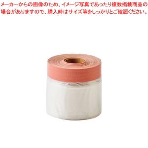 【まとめ買い10個セット品】和弘プラスチック工業 ディスポリー 抗菌マルチOAカバー WPB-M10-PIN 1巻 好きな長さに切って貼るだけの使い捨てタイプの抗菌カバー｜meicho2