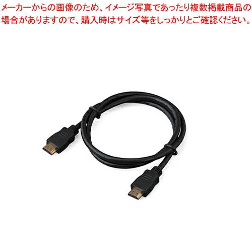 【まとめ買い10個セット品】アイリスオーヤマ HDMIケーブル IHDMI-PS10B 1本