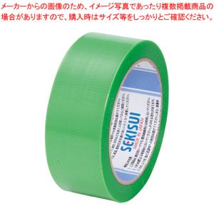 セキスイ マスクライトテープ N730X03 緑 1巻｜meicho2