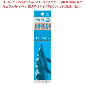 【まとめ買い10個セット品】ハローネイチャー かきかたえんぴつ 2B KB-KHNDL2B バンドウイルカ｜meicho2