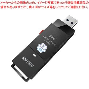 【まとめ買い10個セット品】バッファロー 抗ウイルス・抗菌ポータブルSSD USB3.2(Gen1) TypeA スティック SSD-PUTVB500U3-B｜meicho2