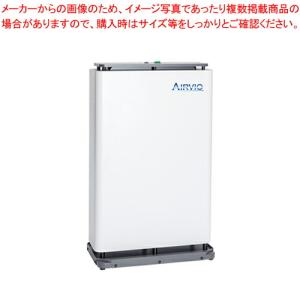 【まとめ買い10個セット品】明光商会 MS UV-Cシステム AIRVIO 25100101