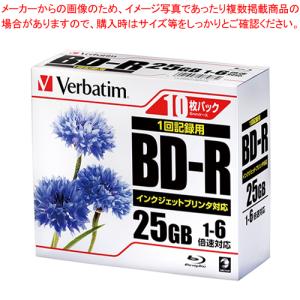 バーベイタムジャパン PC DATA・録画用 BD-R 1-6倍速対応 DBR25RPP10｜meicho2