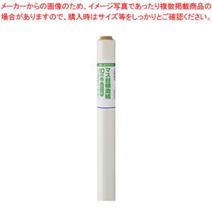 マルアイ マス目模造紙 10m ロールタイプ マ-10 白｜meicho2
