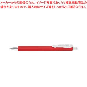 ゼブラ サラサナノ (0.3mm) JJH72-R 赤 赤｜meicho2