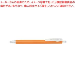 【まとめ買い10個セット品】ゼブラ サラサナノ (0.3mm) JJH72-OR オレンジ オレンジ｜meicho2