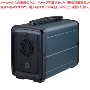 ナカバヤシ ポータブル電源 500Wh PDG-500｜meicho2