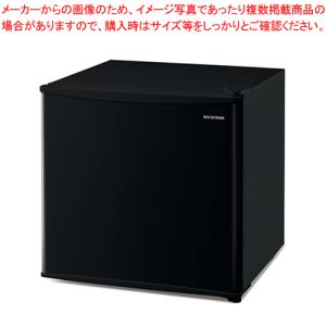 アイリスオーヤマ 冷蔵庫 IRSD-5A-B ブラック｜meicho2