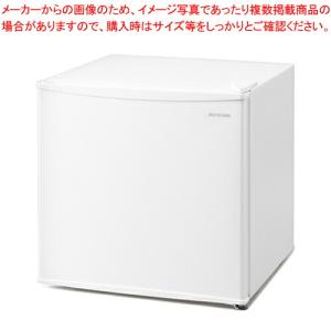 【まとめ買い10個セット品】アイリスオーヤマ 冷蔵庫 IRSD-5A-W ホワイト｜meicho2