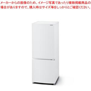 【まとめ買い10個セット品】アイリスオーヤマ 冷凍冷蔵庫 IRSN-15A-WE アーバンホワイト｜meicho2