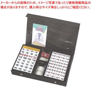 【まとめ買い10個セット品】麻雀牌(ユリア樹脂製) PAI-BEGIN｜meicho2