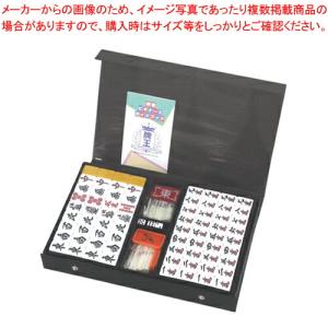 【まとめ買い10個セット品】麻雀牌(ユリア樹脂製) PAI-SMART｜meicho2