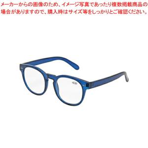 【まとめ買い10個セット品】西敬 老眼鏡セット 老眼鏡 S-105M2 青｜meicho2