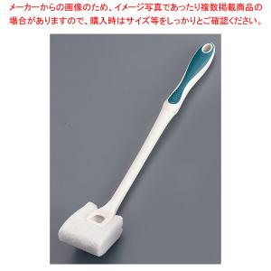 トイレブラシII Bタイプ CE-488-660-0【厨房用品 調理器具 料理道具 小物 作業 厨房用品 調理器具 料理道具 小物 作業 業務用】｜meicho2