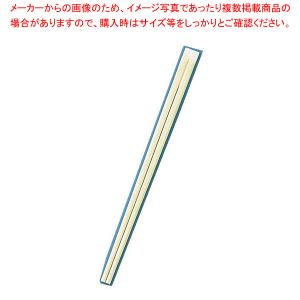 割箸 竹天削 21cm (1ケース3000膳入)【お弁当 割りばし】 【バレンタイン 手作り 割箸 業務用】｜meicho2