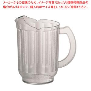 キャンブロ カムウエア ラグナピッチャー PL60CW