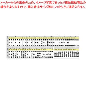 メニュー札 あわび【店舗備品 お品書き メニュー札 業務用 メーカー直送/代引不可】｜meicho2