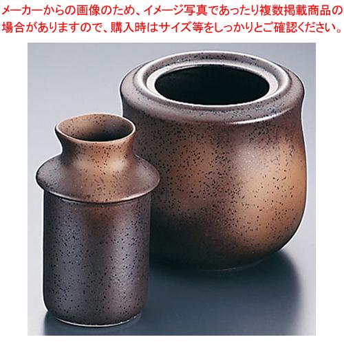 備前吹酒燗器 小 D03-84【器具 道具 小物 作業 調理 料理 器具 道具 小物 作業 調理 料...