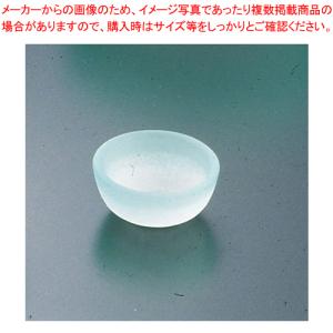 硝子和食器 若草 7.5センチ ボール