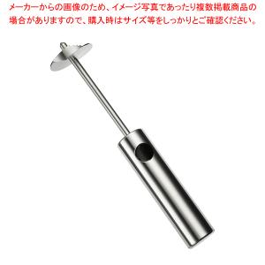 LURCH ヴェジホールツイスター (4本セット)