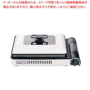 イワタニ ホットプレート 焼き上手さんα CB-GHP-A