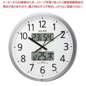 電波時計 プログラムカレンダー403SR 4FN403SR19｜meicho2
