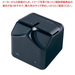 ザ シャープナー (電動研ぎ器) AP5301【人気 おすすめ 業務用 販売 通販】｜meicho2