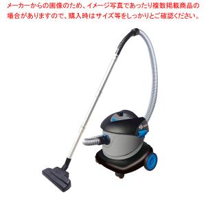 ドライバキューム極(きわみ) HEPA【メーカー直送/代引不可 人気 おすすめ 業務用 販売 通販】｜meicho2